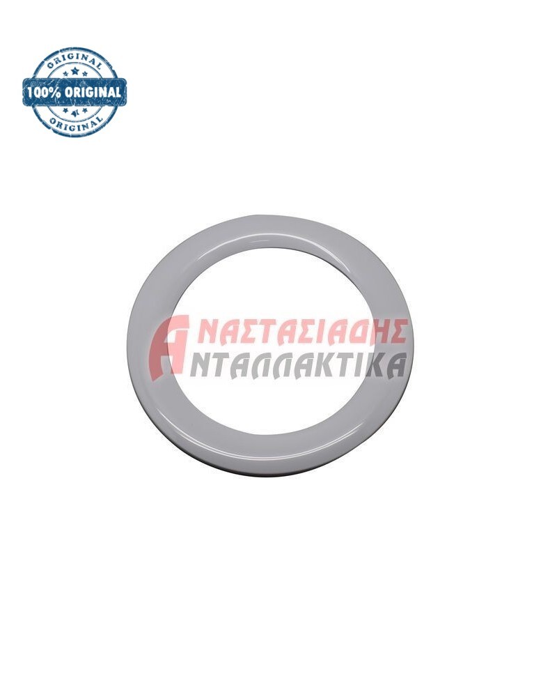 Εξωτερική κορνίζα πόρτας πλυντηρίου ρούχων
