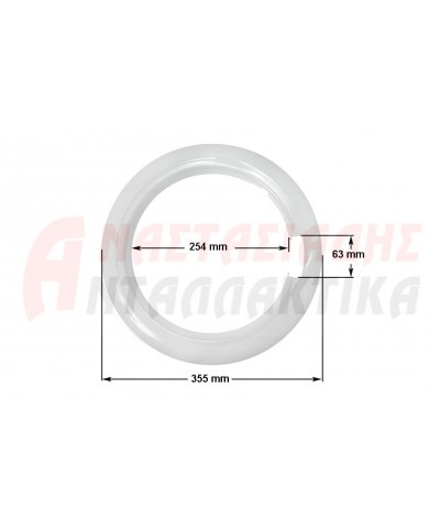 Εξωτερική κορνίζα πόρτας πλυντηρίου ρούχων