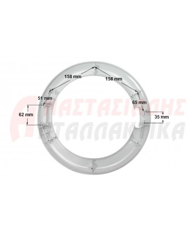 Εξωτερική κορνίζα πόρτας πλυντηρίου ρούχων