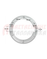 Εξωτερική κορνίζα πόρτας πλυντηρίου ρούχων