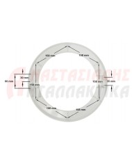 Κορνίζα εξωτερική πόρτας πλυντηρίου ρούχων