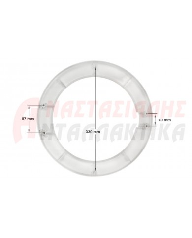 Κορνίζα εξωτερική πόρτας πλυντηρίου ρούχων