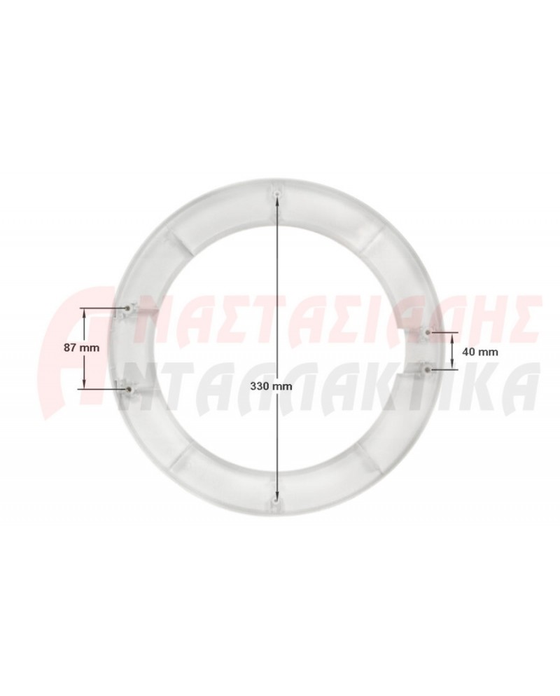 Κορνίζα εξωτερική πόρτας πλυντηρίου ρούχων