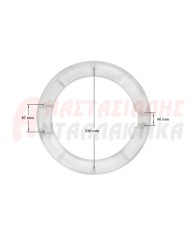 Κορνίζα εξωτερική πόρτας πλυντηρίου ρούχων