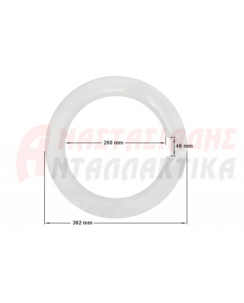 Κορνίζα εξωτερική πόρτας πλυντηρίου ρούχων