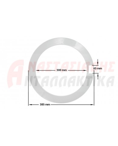 Κορνίζα εξωτερική πόρτας πλυντηρίου ρούχων