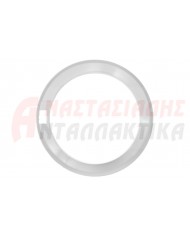 Κορνίζα εξωτερική πόρτας πλυντηρίου ρούχων
