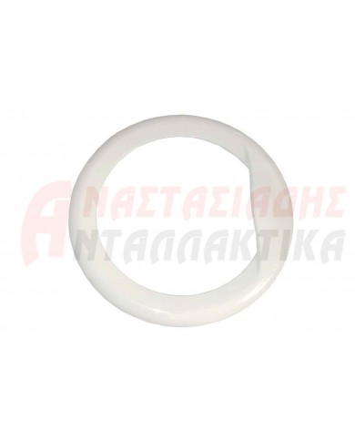 Κορνίζα εξωτερική πόρτας πλυντηρίου ρούχων