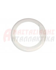 Κορνίζα εξωτερική πόρτας πλυντηρίου ρούχων