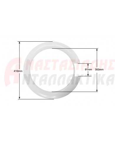 Εξωτερική κορνίζα πόρτας πλυντηρίου ρούχων