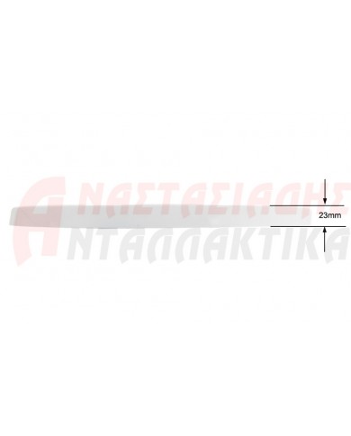 Εξωτερική κορνίζα πόρτας πλυντηρίου ρούχων