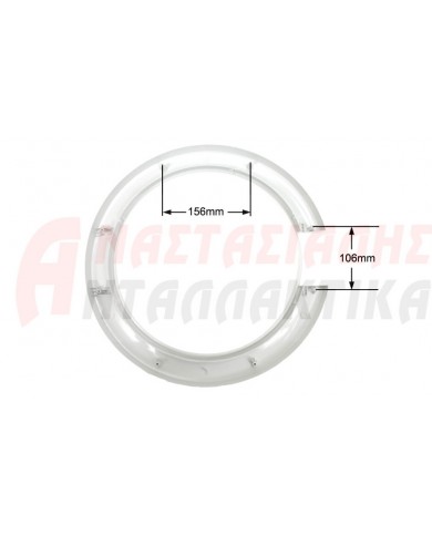 Εξωτερική κορνίζα πόρτας πλυντηρίου ρούχων