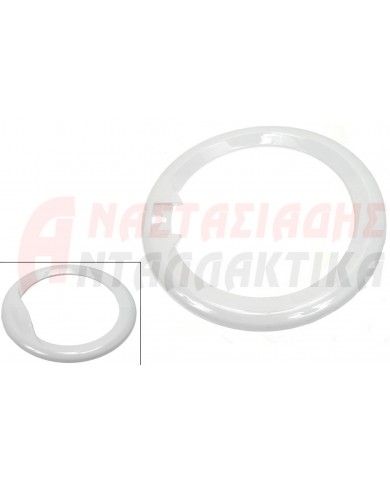 Εξωτερική κορνίζα πόρτας πλυντηρίου ρούχων