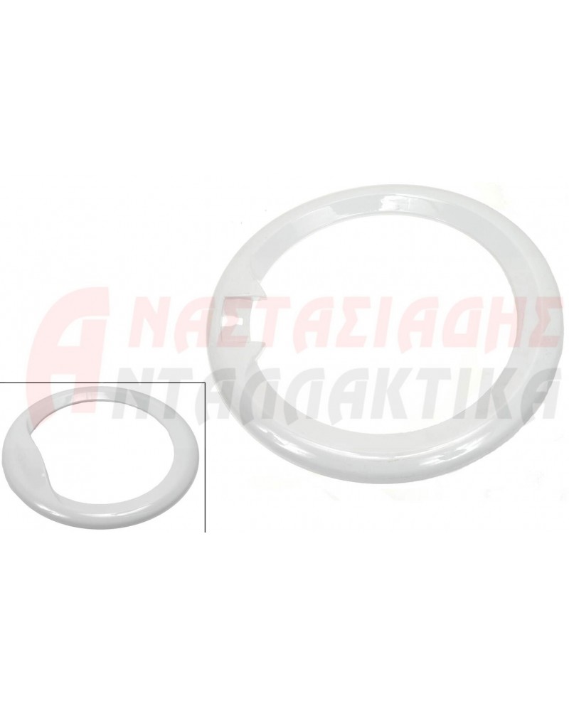 Εξωτερική κορνίζα πόρτας πλυντηρίου ρούχων