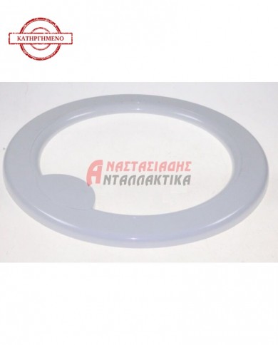 Εξωτερική κορνίζα πλυντηρίου ρούχων