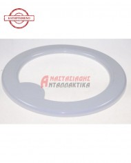 Εξωτερική κορνίζα πλυντηρίου ρούχων