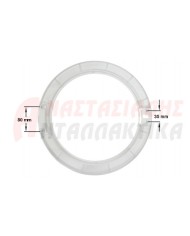 Κορνίζα εσωτερική πλυντηρίου ρούχων