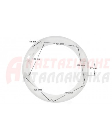 Σετ κορνίζες πλυντηρίου ρούχων (εσωτερική + εξωτερική)