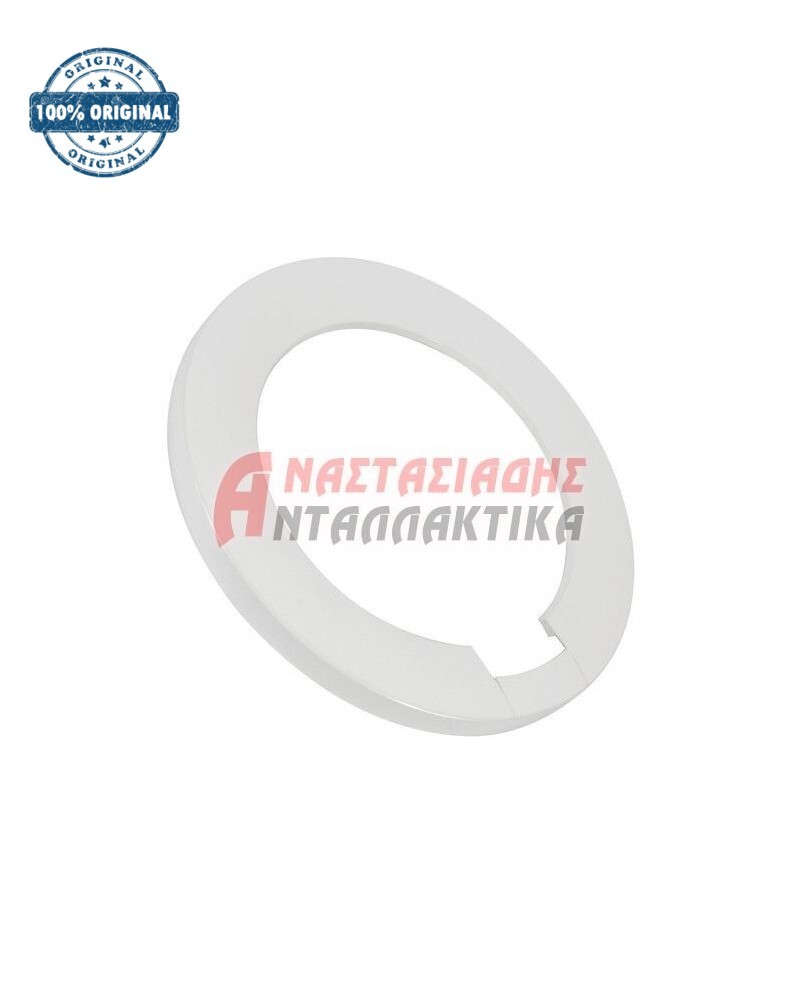 Εξωτερική κορνίζα πόρτας πλυντηρίου ρούχων