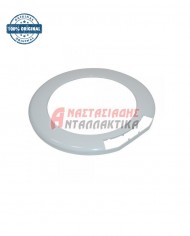 Εσωτερική κορνίζα πλυντηρίου ρούχων