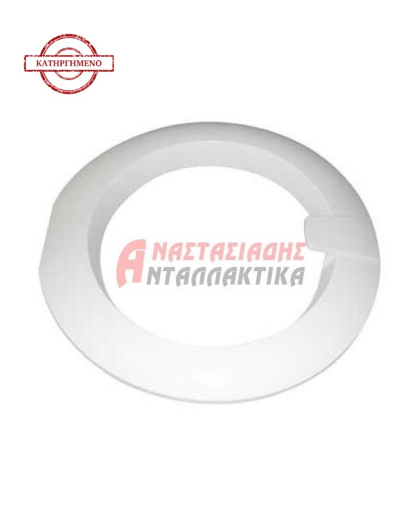 Εξωτερική κορνίζα πλυντηρίου ρούχων