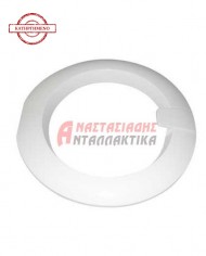 Εξωτερική κορνίζα πλυντηρίου ρούχων