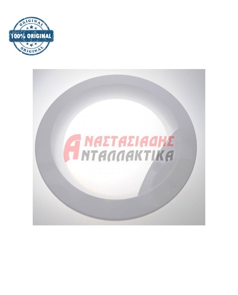 Εξωτερική κορνίζα πλυντηρίου ρούχων