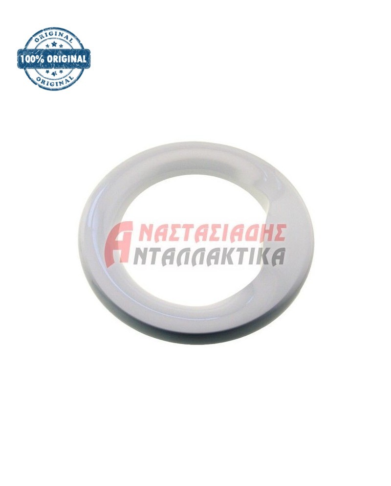 Εξωτερική κορνίζα πλυντηρίου ρούχων