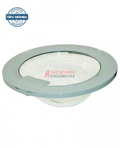 Κομπλέ πόρτα πλυντηρίου ρούχων