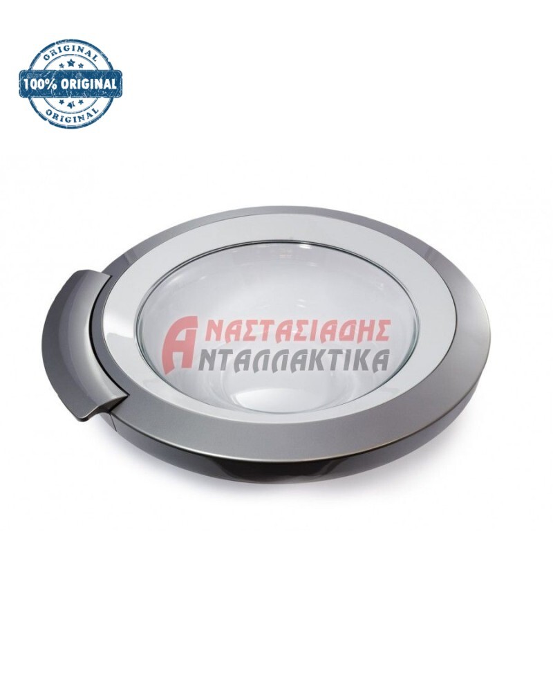 Κομπλέ πόρτα πλυντηρίου ρούχων