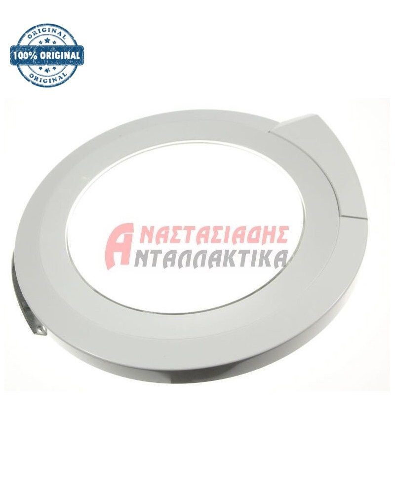 Κομπλέ πόρτα πλυντηρίου ρούχων