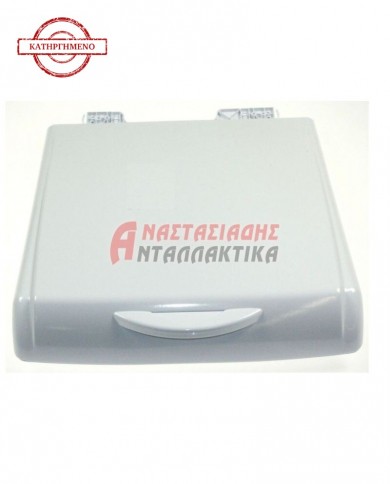 Κομπλέ πόρτα πλυντηρίου ρούχων