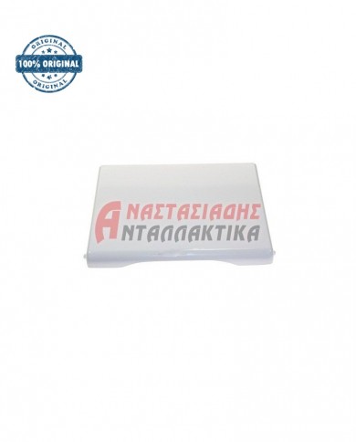 Πορτάκι (κάλυμμα) φίλτρου πλυντηρίου ρούχων