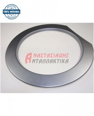 Εξωτερική κορνίζα πλυντηρίου ρούχων