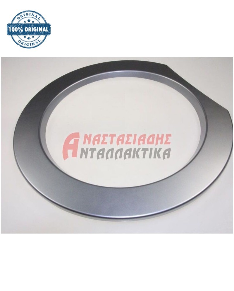 Εξωτερική κορνίζα πλυντηρίου ρούχων