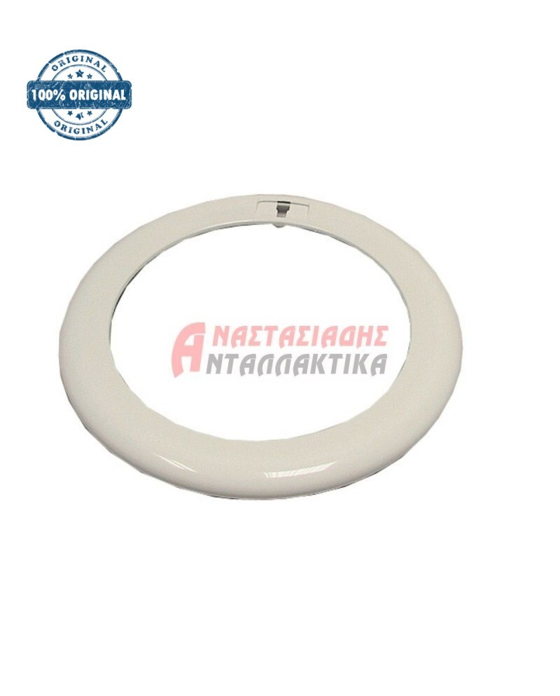 Εξωτερική κορνίζα πόρτας πλυντηρίου ρούχων