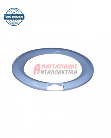 Εξωτερική κορνίζα πλυντηρίου ρούχων