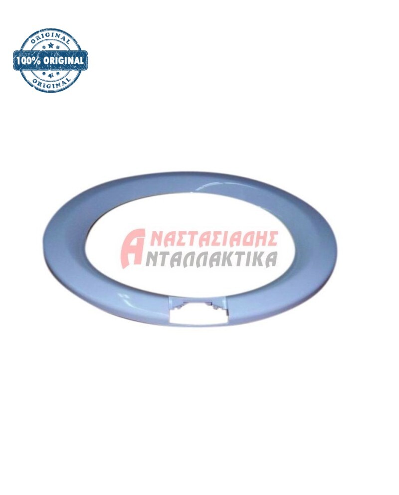 Εξωτερική κορνίζα πλυντηρίου ρούχων