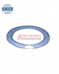 Εξωτερική κορνίζα πλυντηρίου ρούχων