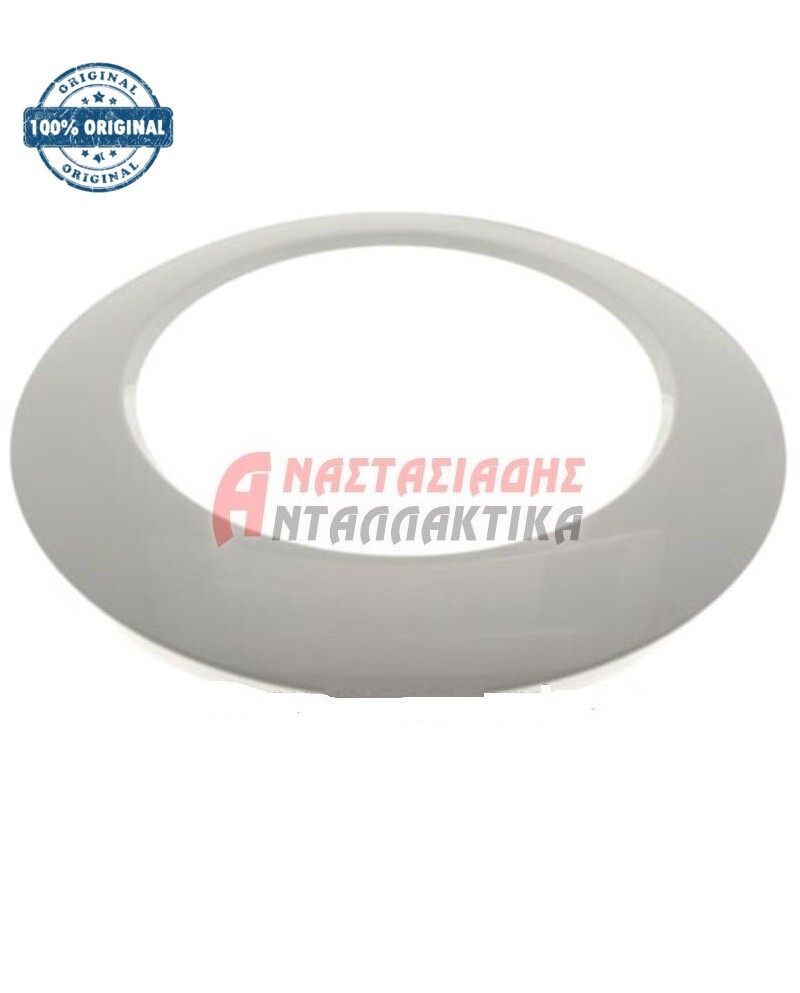 Εξωτερική κορνίζα πλυντηρίου ρούχων