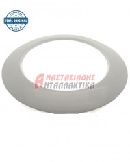 Εξωτερική κορνίζα πλυντηρίου ρούχων