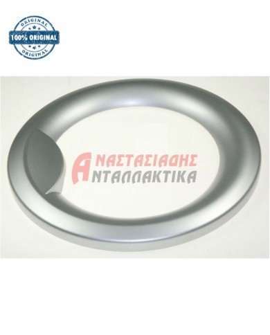 Εξωτερική κορνίζα πλυντηρίου ρούχων