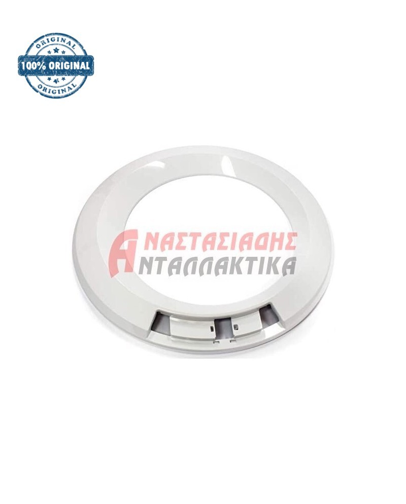 Εξωτερική κορνίζα πλυντηρίου ρούχων