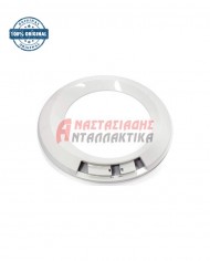 Εξωτερική κορνίζα πλυντηρίου ρούχων