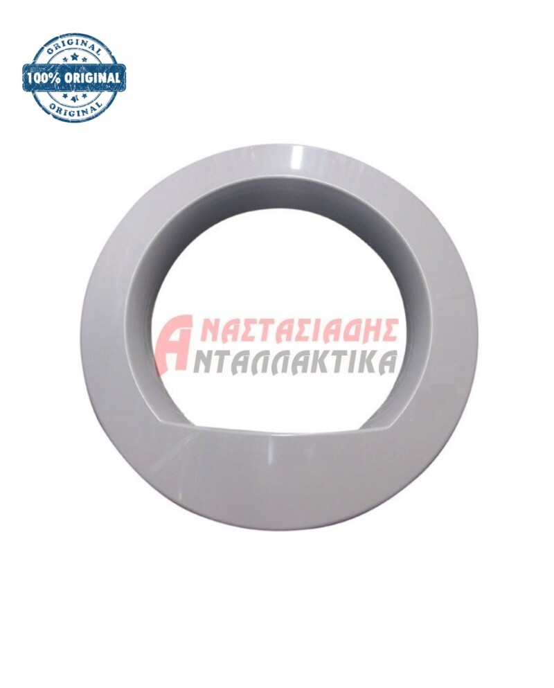 Εξωτερική κορνίζα πλυντηρίου ρούχων