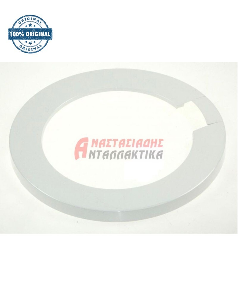 Εξωτερική κορνίζα πόρτας πλυντηρίου ρούχων