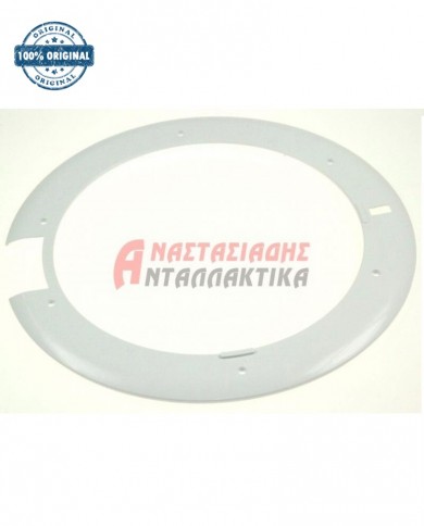 Εσωτερική κορνίζα πλυντηρίου ρούχων