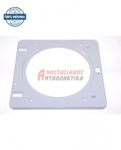 Εσωτερική κορνίζα πλυντηρίου ρούχων