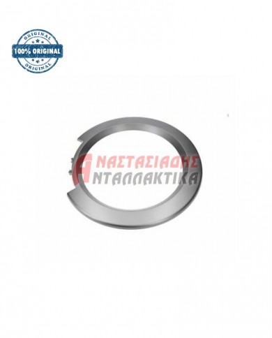 Εξωτερική κορνίζα πόρτας πλυντηρίου ρούχων