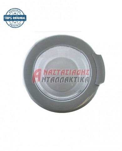 Κομπλέ πόρτα πλυντηρίου ρούχων